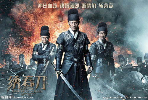 学历证书和学历认证报告是什么